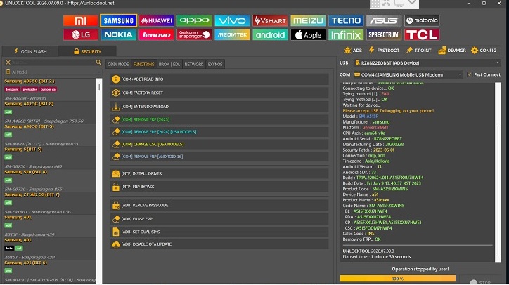 UnlockTool 2026.07.30.0 Download Guide Interface Screenshot